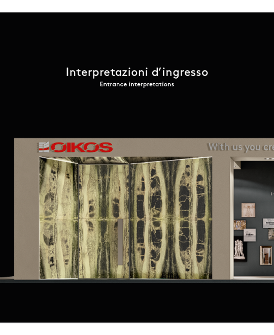 Interprétations d'entrée